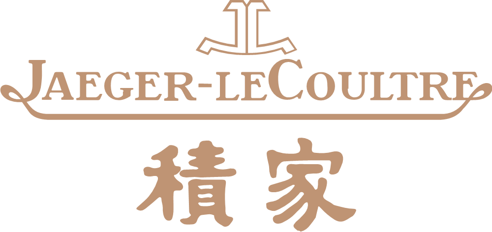 大连积家维修保养服务中心